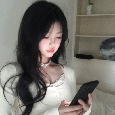 青蛇